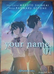 Your name.01 Image Cover