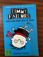 Now Look what You've Done Image Cover