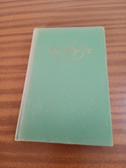 Guillermo Tell Image Cover