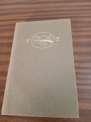 Versos Sencillos Image Cover