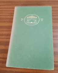 Poema de Chile Image Cover