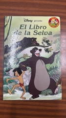 El libro de la selva Image Cover